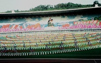 Mass Games, Pyongyang, North Korea - 1998