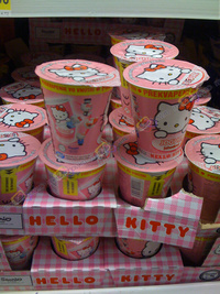 Hello Kitty Yogurt!