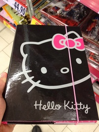 Hello Kitty folder