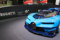 Bugatti at IAA Frankfurt 2015