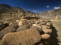Carved Buddhist Mani Stones, Zangla, Kingdom of Zanskar, India