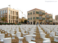Beirut toilets field