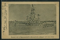 Suvenir de la Representatiile Gimnasticilor Bulgari (29 Junie, 1905)