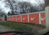 Gard De Firma (Nike)