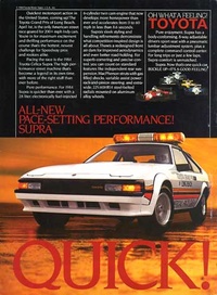 1984-Toyota-Celica-Supra
