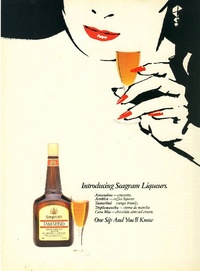 1984-Seagrams-Tamarind-Liqueur