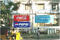 Coca-Cola and Pepsi Billboards one near another