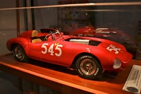 Ferrari Toy - red 1