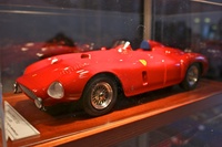 Ferrari Toy - red 2