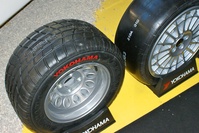 Racing Yokohama Tires