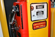 Super Shell Old Pump