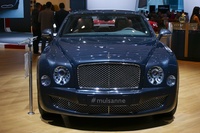 2012 Bentley Mulsanne - front