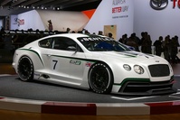 Bentley Continental GT3 - front angle