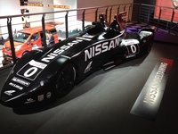 Nissan Deltawing - front view