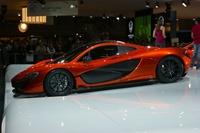 McLaren P1 - side view