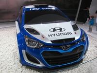 Hyundai I20 WRC - front view