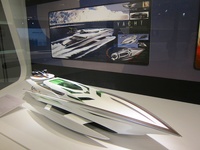 Hyundai Genesis Yacht Concept - front view