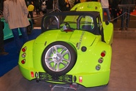 Kaipan 14 green - rear view