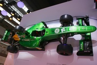 Caterham F1 car Powered by Renault