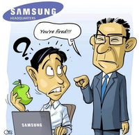 Samsung Funny