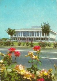 1973 - Casa de Cultura, Galati (7161), Romania