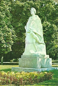 1980s - Statuia lui Mihai Eminescu, Frederic Storck, Galati (6450), Romania