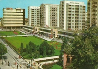 1985 - Pitesti, Romania