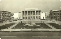 1971 - Casa de cultura, Bacau, Romania