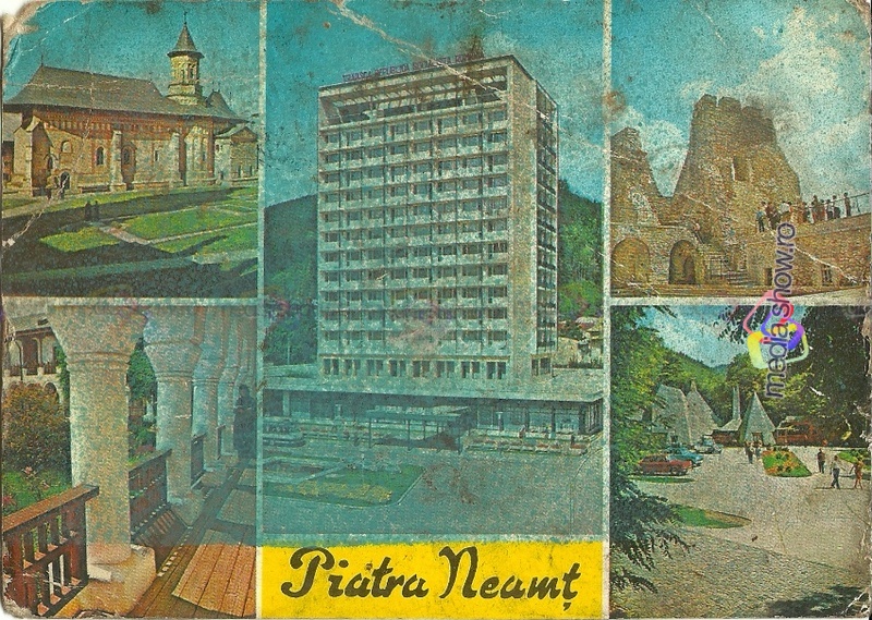 1971 - Piatra Neamt, Romania