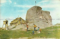 1962 - Cabana si varful Omu, Muntii Bucegi, Romania