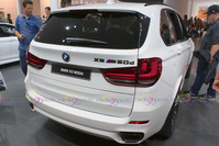 2016 BMW X5 M50d - Rear View