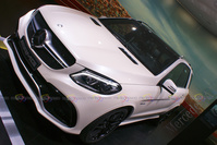 Mercedes-AMG GLE 63 S 4Matic - Frontal View