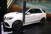 Mercedes-AMG GLE 63 S 4Matic - Side View