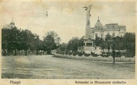 Ploesti - Bulevardul cu Monumentul Vanatorilor