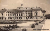 Ploesti - Palatul Justitiei - Fatada dinspre Halele Centrale