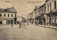 Ploesti - Strada Mihail Cogalniceanu