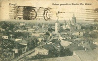 Ploiesti - Vedere generala cu biserica Sfanta Vinerea