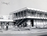 1969 - Tiglina 3, Galati