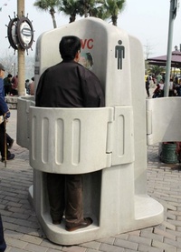 Public WC For Man in China