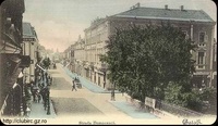 Domneasca Street in 1911