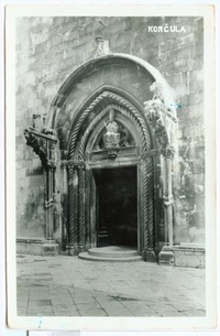 Main entrance to St Marks Cathedral