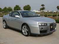 2008 Coupe Concept front right view 2